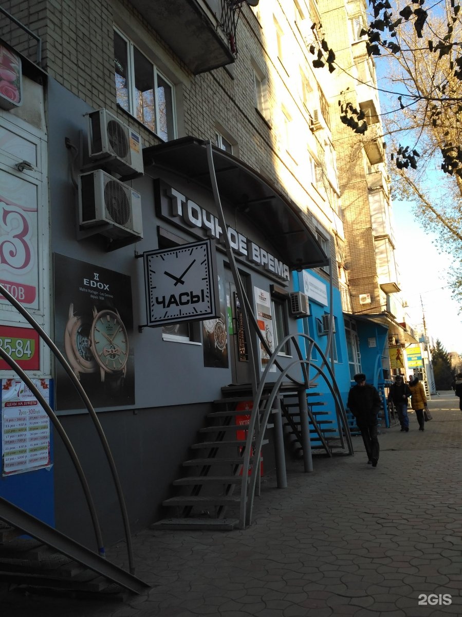 Победа советская ул 64 70 фото Советская 64 чебаркуль