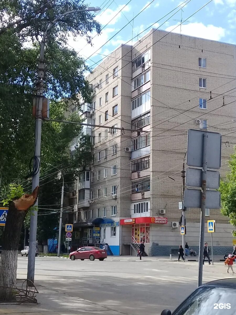 Победа советская ул 64 70 фото Победа советская 64 70