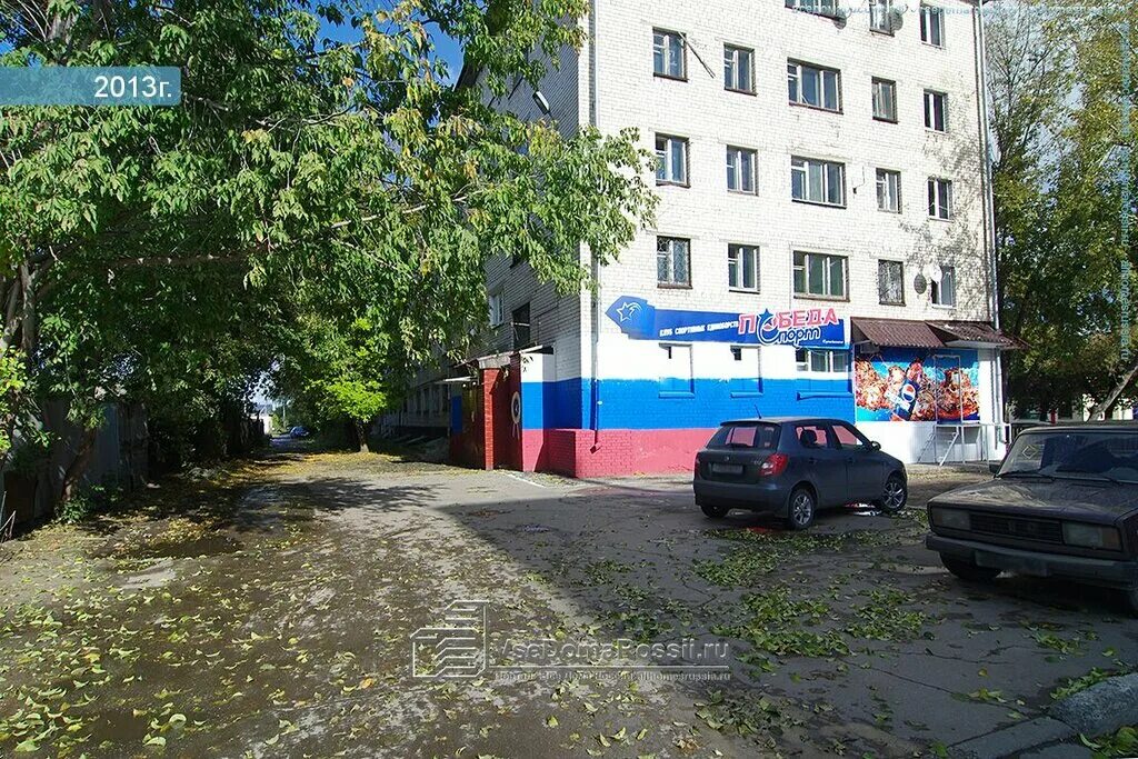 Победа спорт ул победы 17 тольятти фото Больше не работает: Клуб спортивных единоборств Победа-спорт, спортивный клуб, с