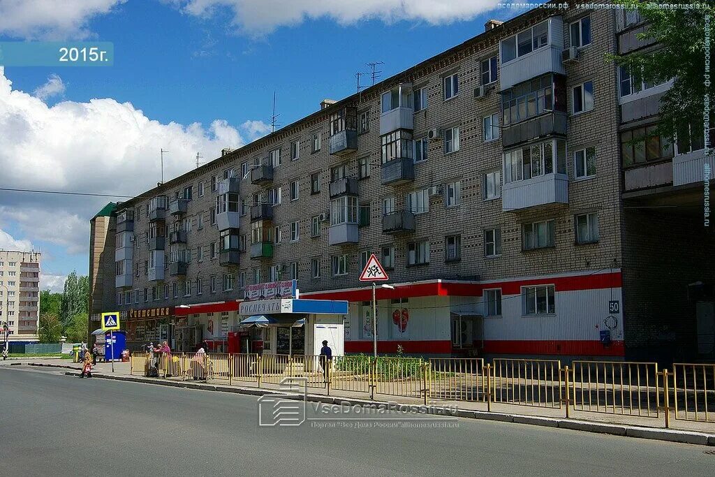 Победа спорт ул победы 17 тольятти фото Permanently closed: Uchetny tsentr Aktiv, accountants, Samara Region, Tolyatti, 