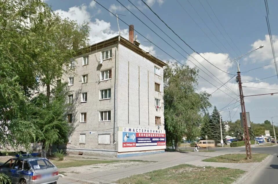 Победа спорт ул победы 17 тольятти фото Ул победы г тольятти