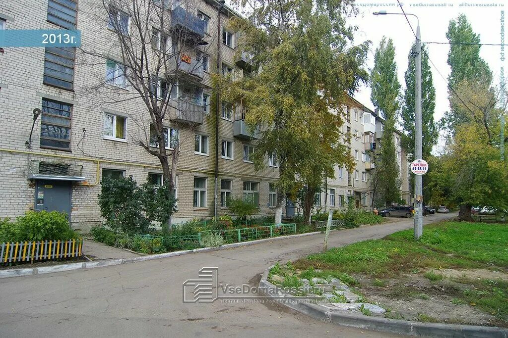 Победа спорт ул победы 17 тольятти фото Permanently closed: Браво, windows, Samara Region, Tolyatti, Pobedy Street, 62 -