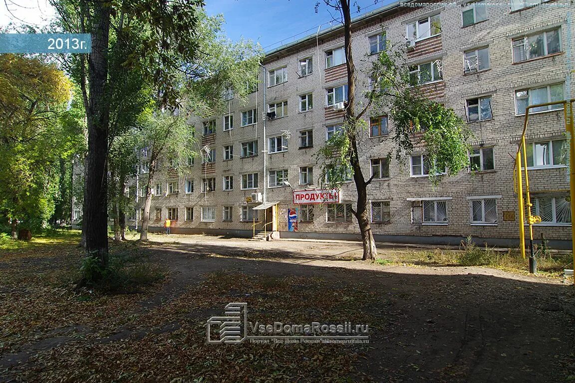 Победа спорт ул победы 17 тольятти фото Верхняя Пышма, улица Победы дом 14. многоквартирный дом