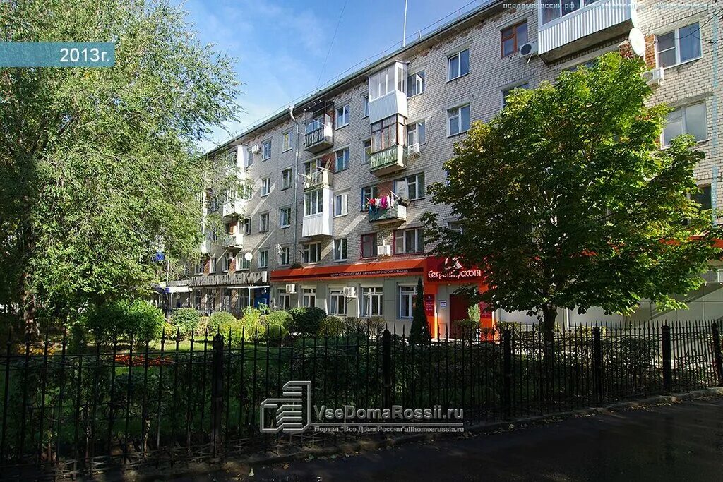 Победа спорт ул победы 17 тольятти фото № 18 ТОС Центрального района, коммунальная служба, ул. Победы, 20, Тольятти - Ян