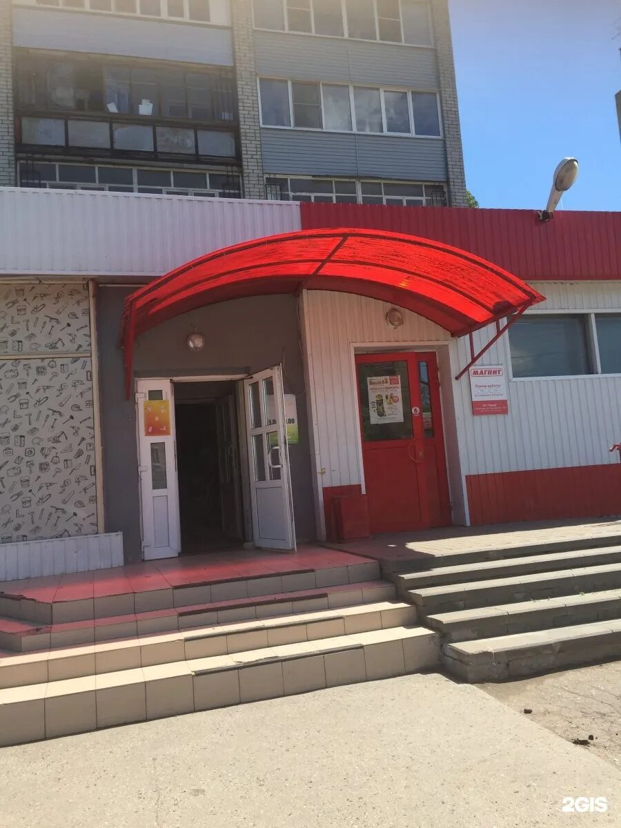 Победа станкозаводская ул 29 фото Дачник, сеть магазинов Рязань, Станкозаводская, 22/10 - телефон, адрес, контакты