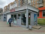 Победа станкозаводская ул 29 фото Рязань улица станкозаводская