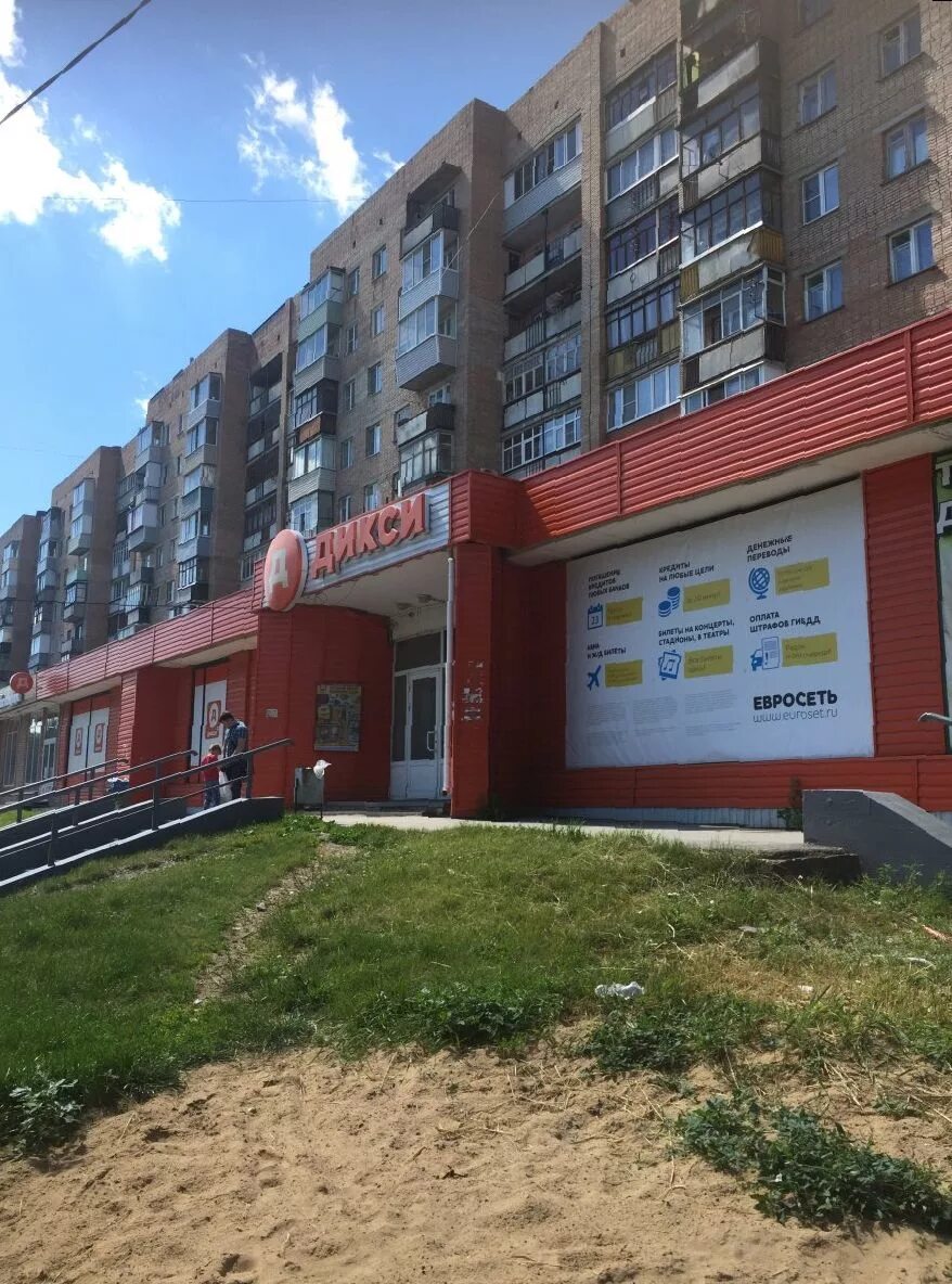Победа станкозаводская ул 29 фото Тарифы на миллион. Как РМПТС задним числом собирает деньги с рязанцев