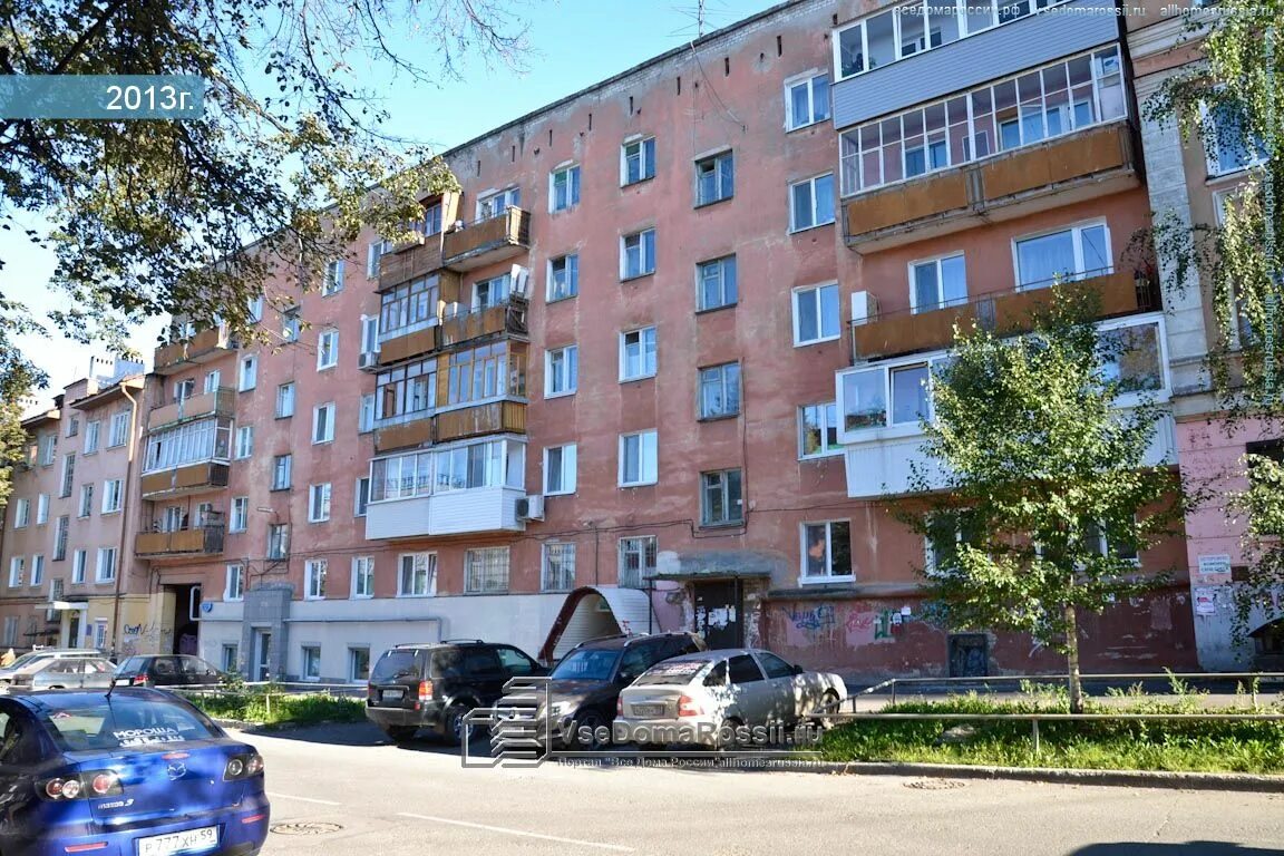 Победа станкозаводская ул 29 фото г. Пермь, ул. Советская, д. 25