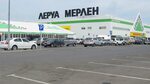 Победа старый тобольский тракт 157 фото Тобольский тракт 103