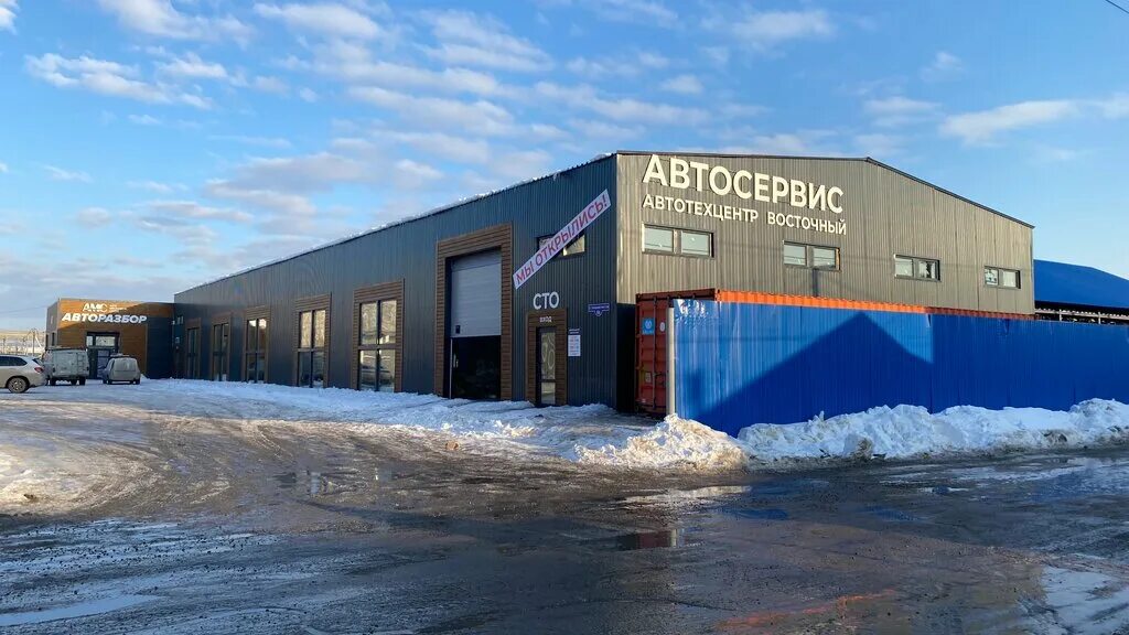 Победа старый тобольский тракт 157 фото Больше не работает: Восточный, автосервис, автотехцентр, Тюмень, Старый Тобольск