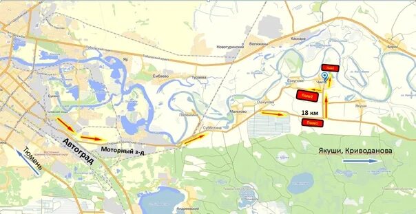 Победа старый тобольский тракт 157 фото Тюменская лебёдка! ВКонтакте