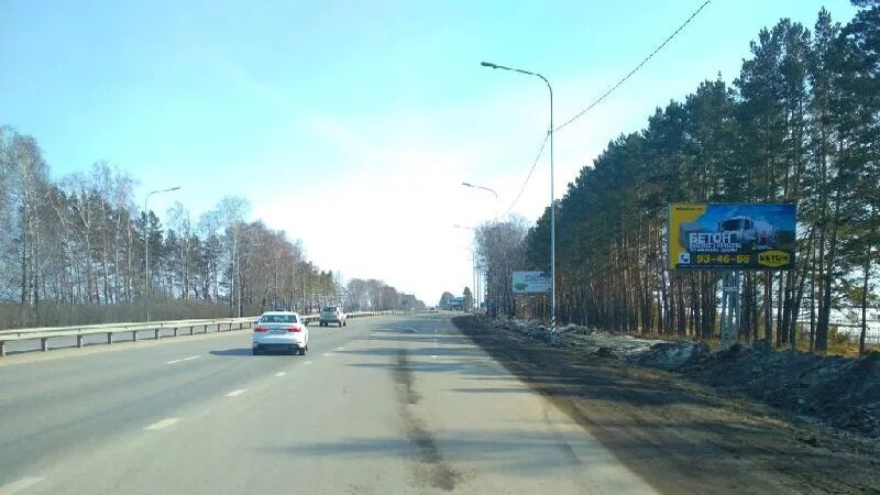 Победа старый тобольский тракт 157 тюмень фото Картинки ТОБОЛЬСКИЙ ТРАКТ