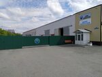 Победа старый тобольский тракт 157 тюмень фото Тюмень старый тобольский тракт 3 км