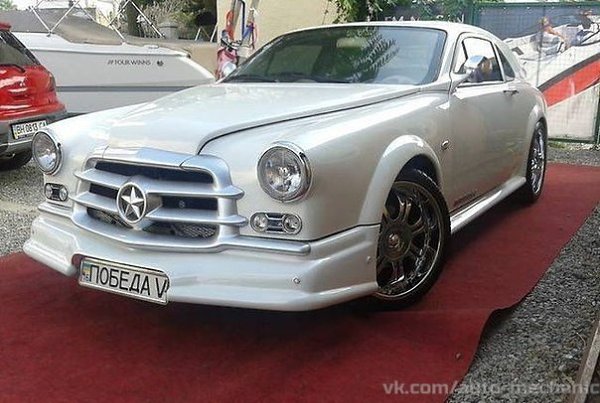 Победа тюнинг фото "Победа" на базе Mercedes