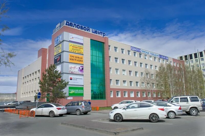 Победа ул 30 лет победы 19 фото Отзывы о "Защита", Ханты-Мансийский автономный округ, Сургут, улица 30 лет Побед