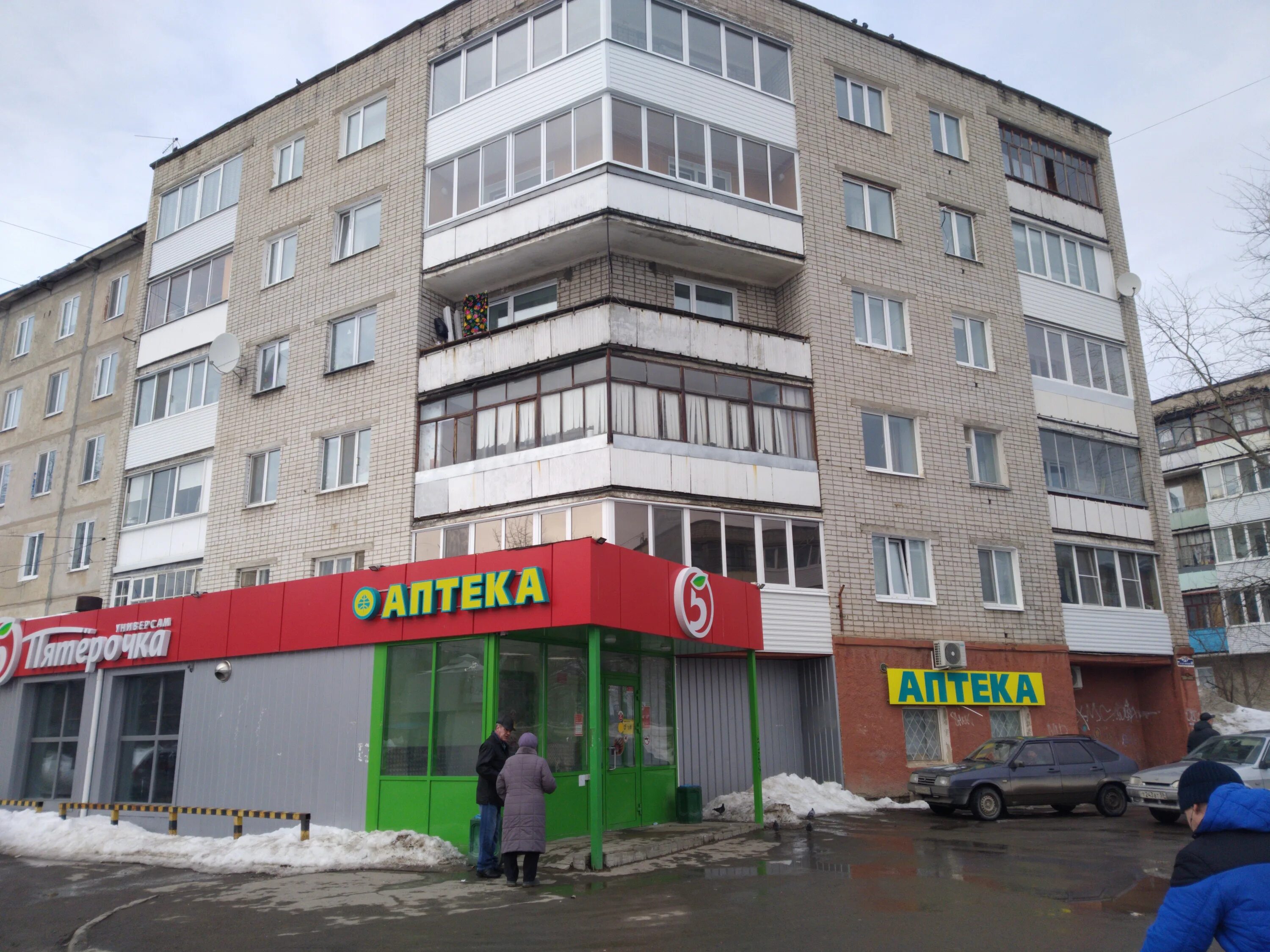 Победа ул 30 лет победы 19 фото Фото: Пятёрочка, супермаркет, ул. 30 лет Победы, 39, Березники - Яндекс Карты