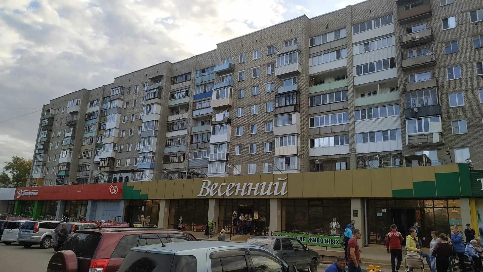 Победа ул 50 летия октября 5 фото Парикмахерская "Натали" по адресу 50 лет Октября, 98 в Омск - телефон, адрес, це