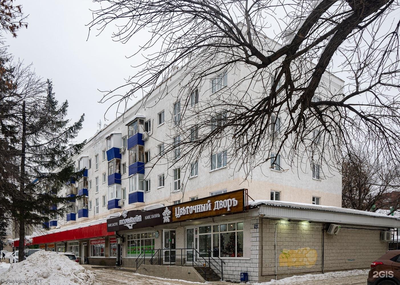 Победа ул 50 летия октября 5 фото 50-летия Октября, 14 в Уфе - 2ГИС