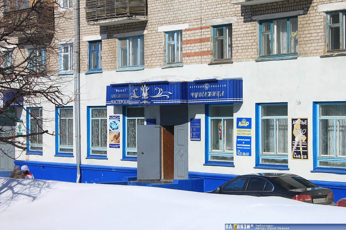 Победа ул 50 летия октября 5 фото 50 лет октября - блог Санатории Кавказа