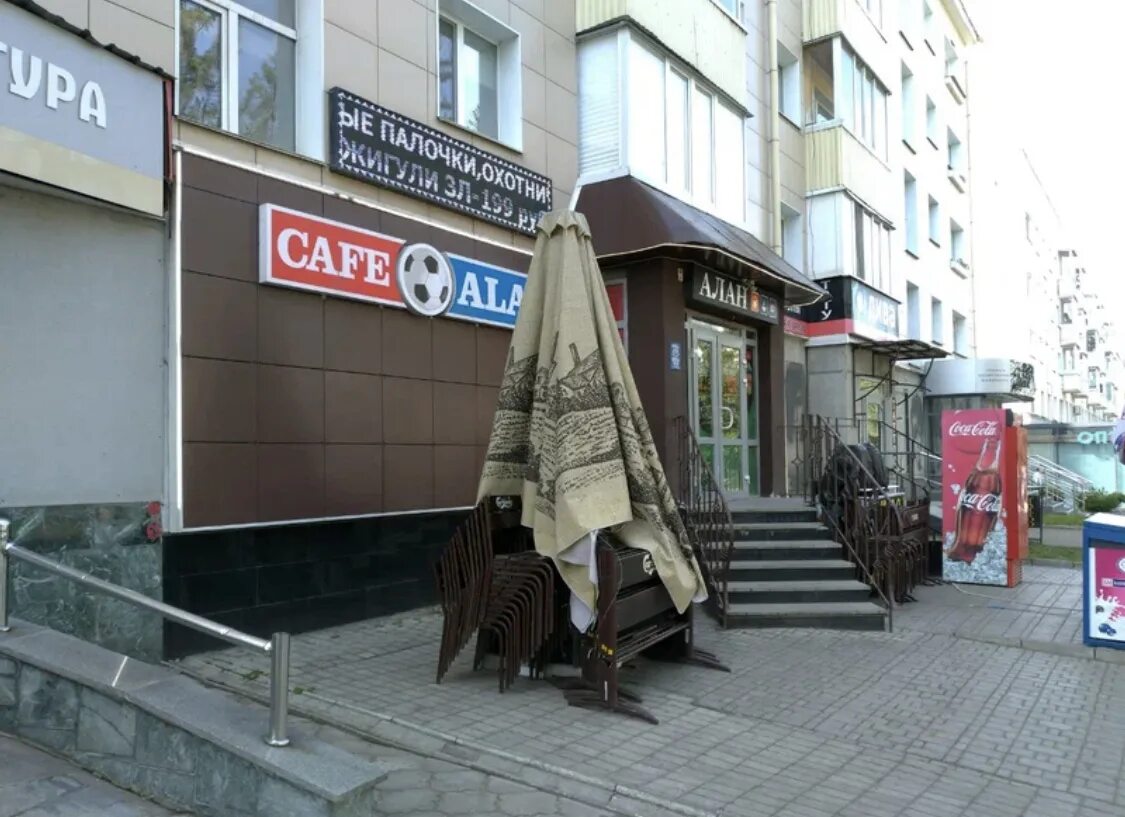 Победа ул 50 летия октября 5 фото Фото: Алан, спортбар, ул. 50-летия Октября, 20, Уфа - Яндекс Карты