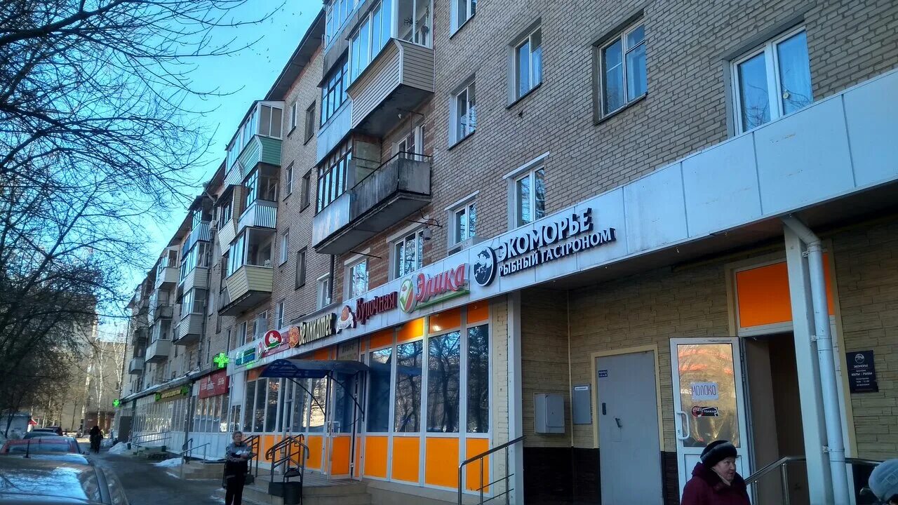 Победа ул 50 летия октября 5 фото Panorama: Экоморье, fish store, Russia, Podolsk, mikrorayon Klimovsk, 50 Let Okt