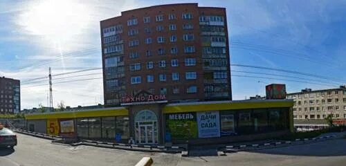 Победа ул академика книповича 25 фото Отзывы об "Агентство Юридической Защиты и Помощи" Россия, Мурманск, улица Академ