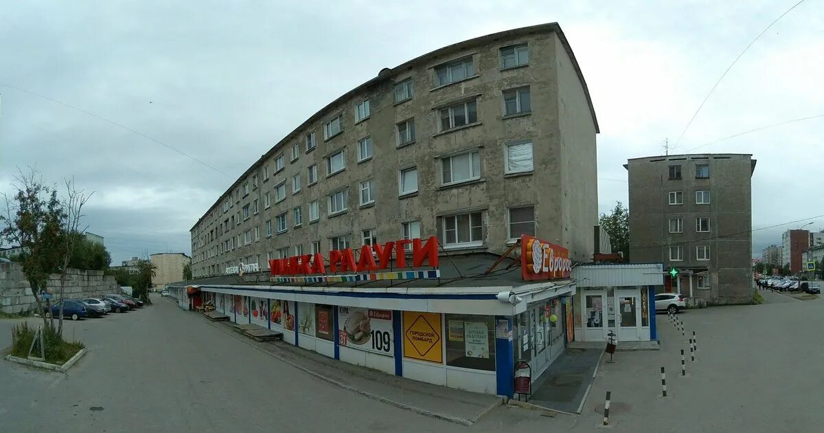 Победа ул академика книповича 25 фото Панорама около дома № 37 по улице Академика Книповича. Мурманск, август 2021 год