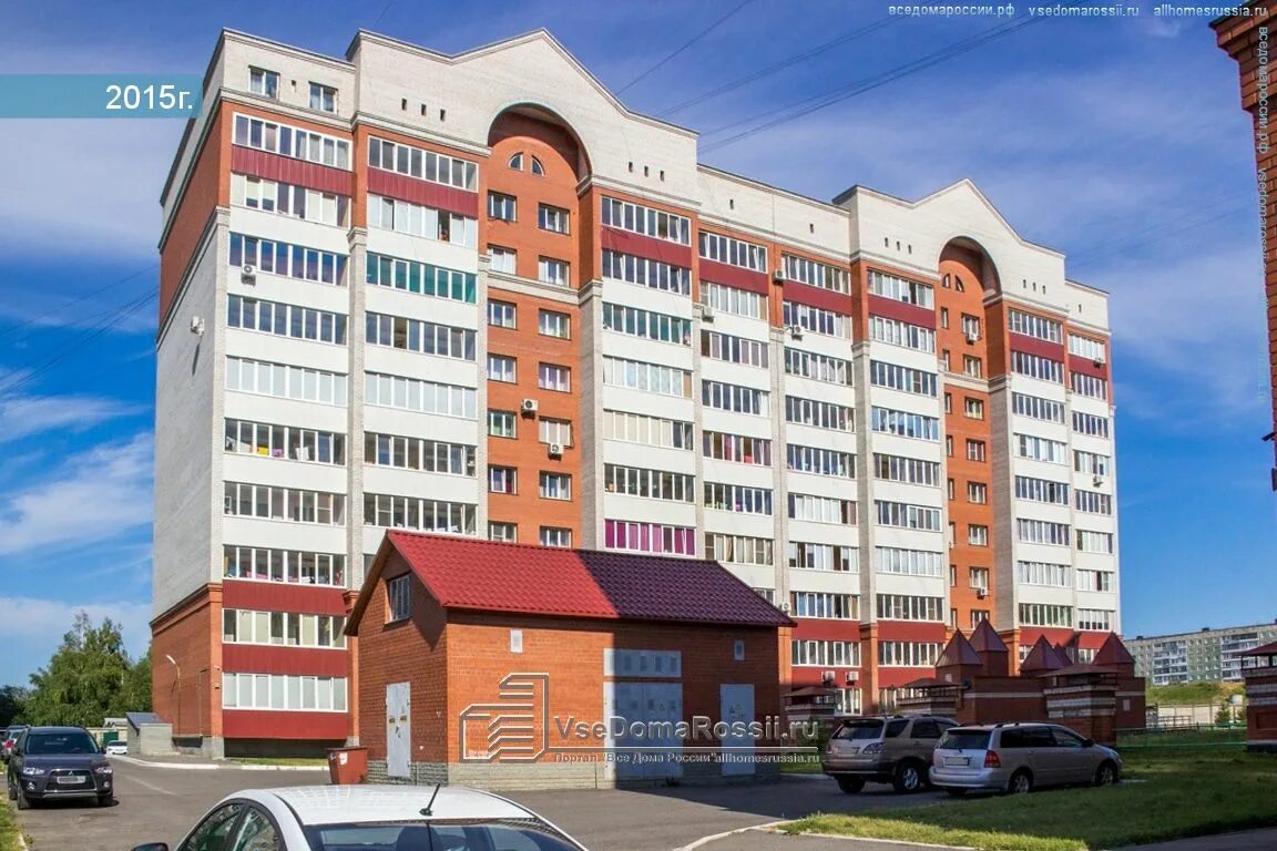 Победа ул антона петрова 146г фото Фотографии жилых домов Барнаула. Страница 2