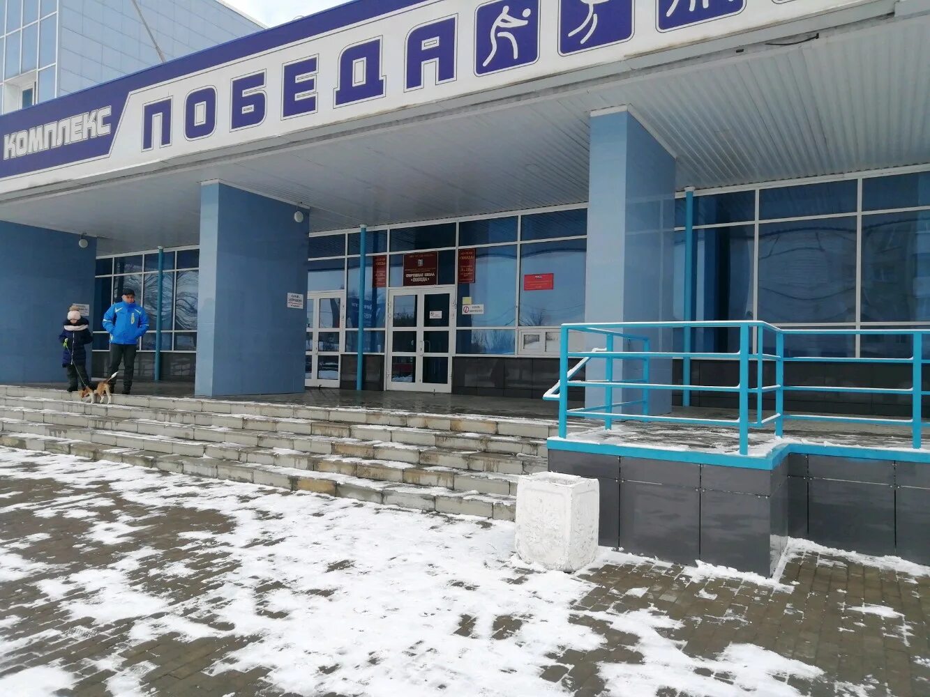 Победа ул антона петрова 146г фото Отзывы о "Тренажерный зал", Алтайский край, Барнаул, улица Антона Петрова, 146Г 