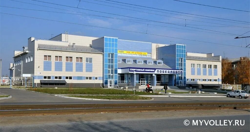 Победа ул антона петрова 146г фото АНО "Береговая Волейбольная Лига"