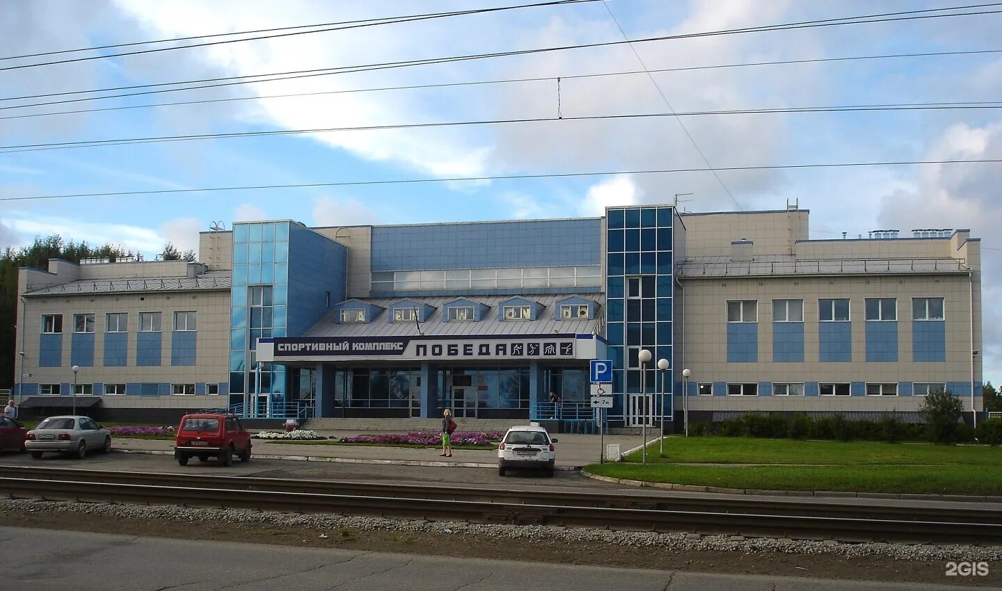 Победа ул антона петрова 146г фото Победа барнаул