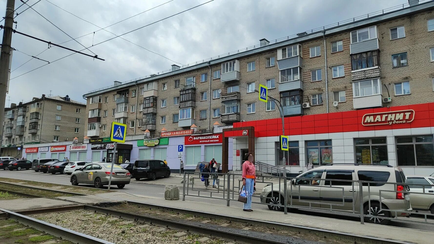 Победа ул антона петрова 146г фото Фото: Белый замок, молочный магазин, ул. Антона Петрова, 136, Барнаул - Яндекс К