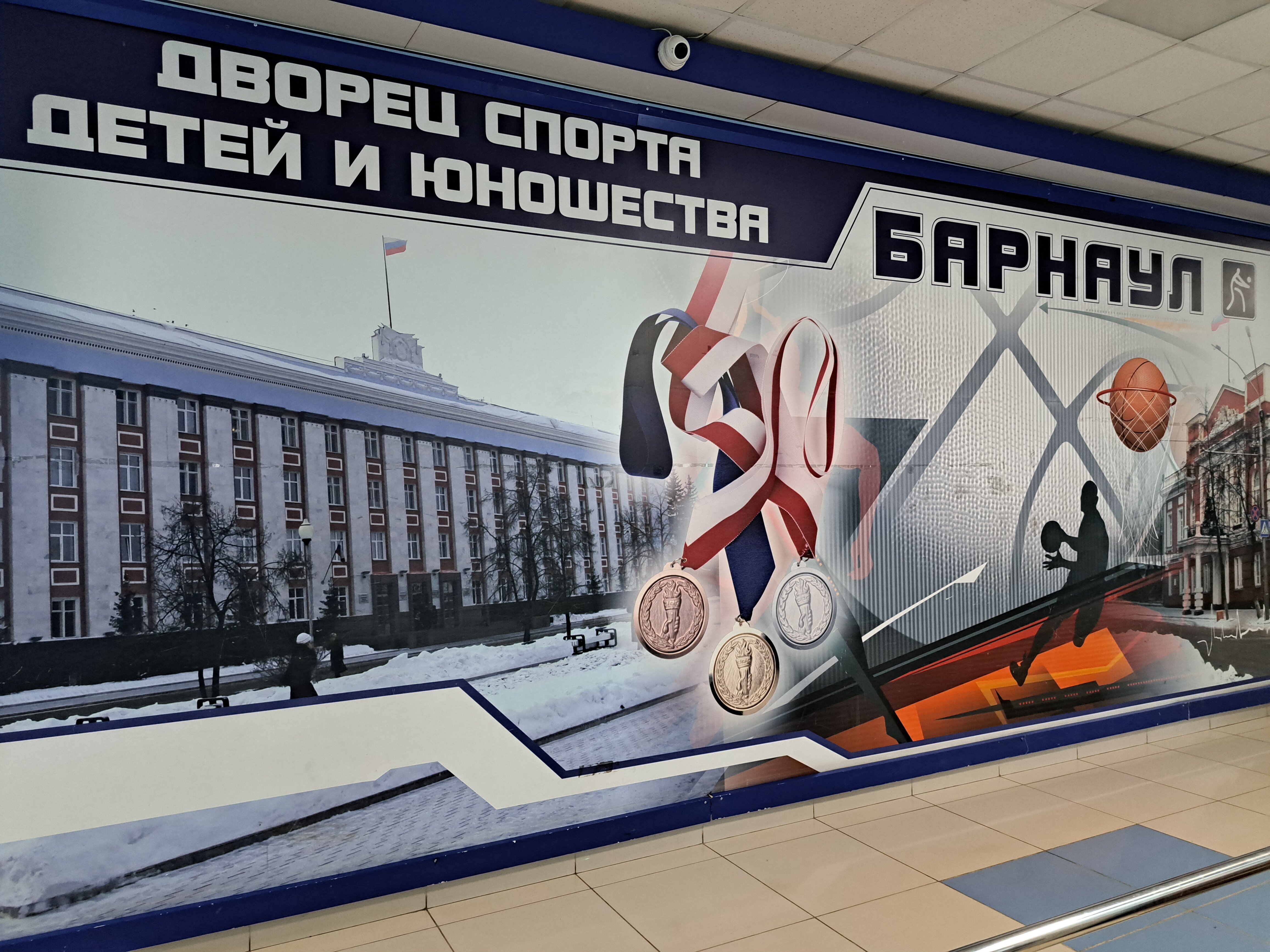 Победа ул антона петрова 146г фото Победа, спортивный комплекс, ул. Антона Петрова, 146Г, Барнаул - Яндекс Карты