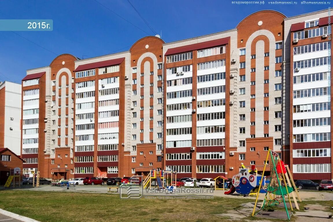 Победа ул антона петрова 146г фото Photos of Apartment house in Barnaul. Страница 2