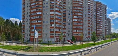 Победа ул антонова овсеенко 10 фото Аленький цветочек, центр развития ребёнка, ул. Антонова-Овсеенко, 1, Воронеж, Ро