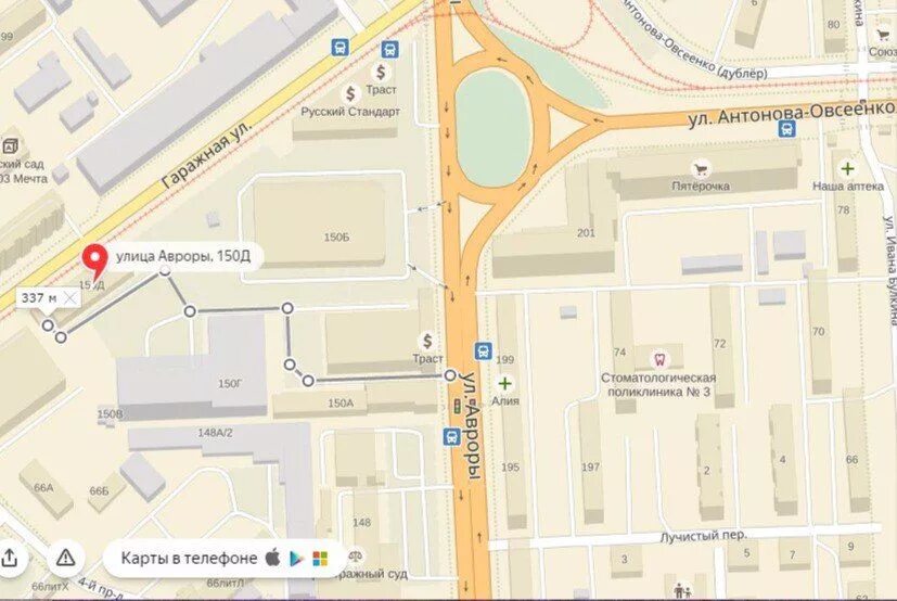 Победа ул антонова овсеенко 10 фото Архив овсеенко санкт