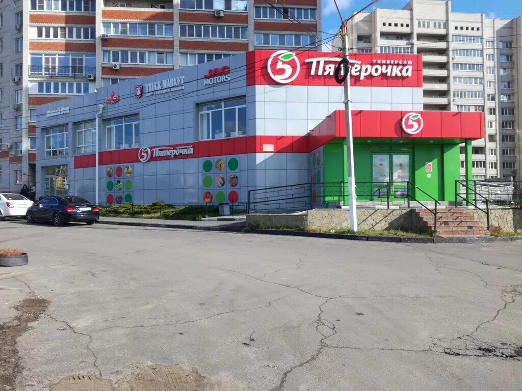 Победа ул антонова овсеенко 10 фото Pyatyorochka, supermarket, Voronezh, Antonova-Ovseyenko Street, 31 - Yandex Maps
