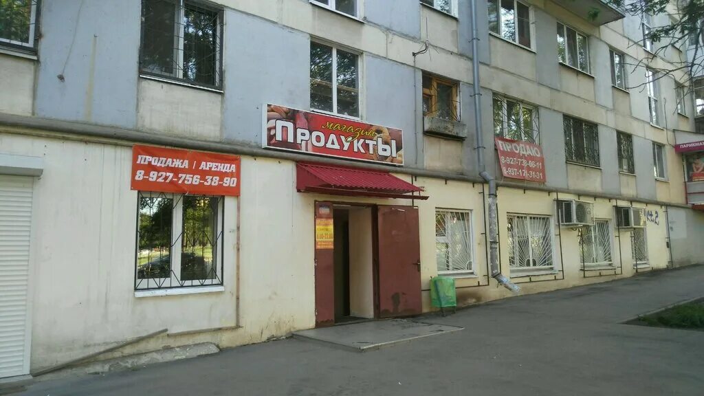 Победа ул антонова овсеенко 10 фото Больше не работает: Продукты, магазин продуктов, Самара, улица Антонова-Овсеенко