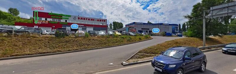 Победа ул антонова овсеенко 10 фото Каргоспейс - Мир багажников и аксессуаров, автоаксессуары, Россия, Воронеж, ул. 
