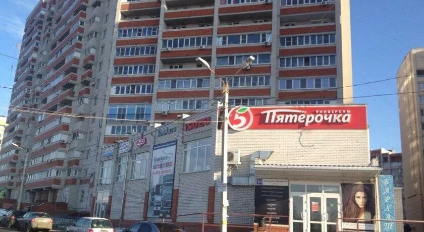Победа ул антонова овсеенко 10 фото Apartment Antonova-Ovseenko 31, short-term housing rental, Россия, Воронеж, улиц
