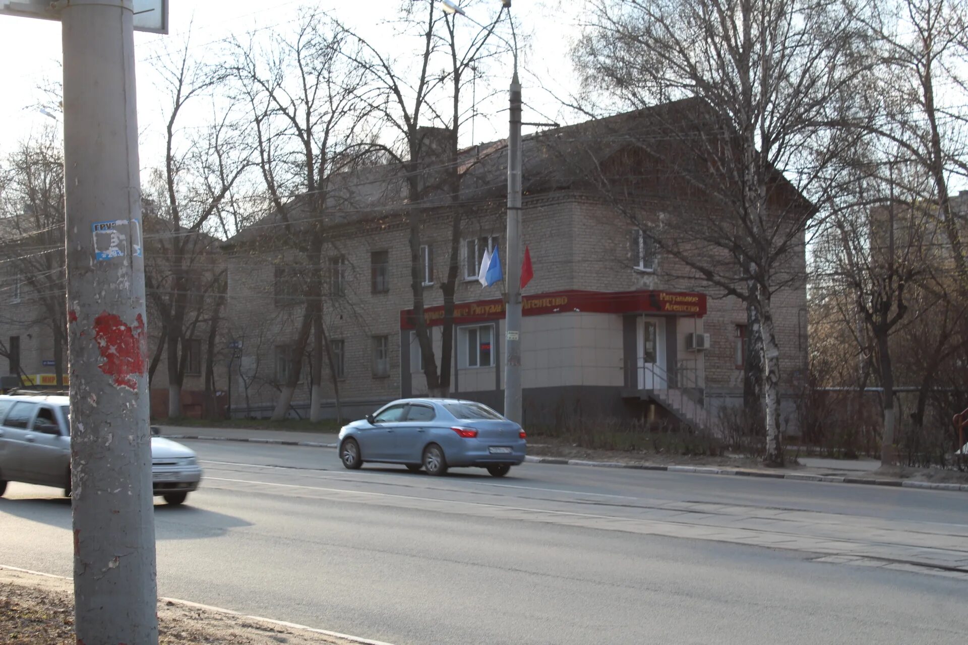 Победа ул бекетова 38 фото ул. Бекетова, 88 - Нижний Новгород
