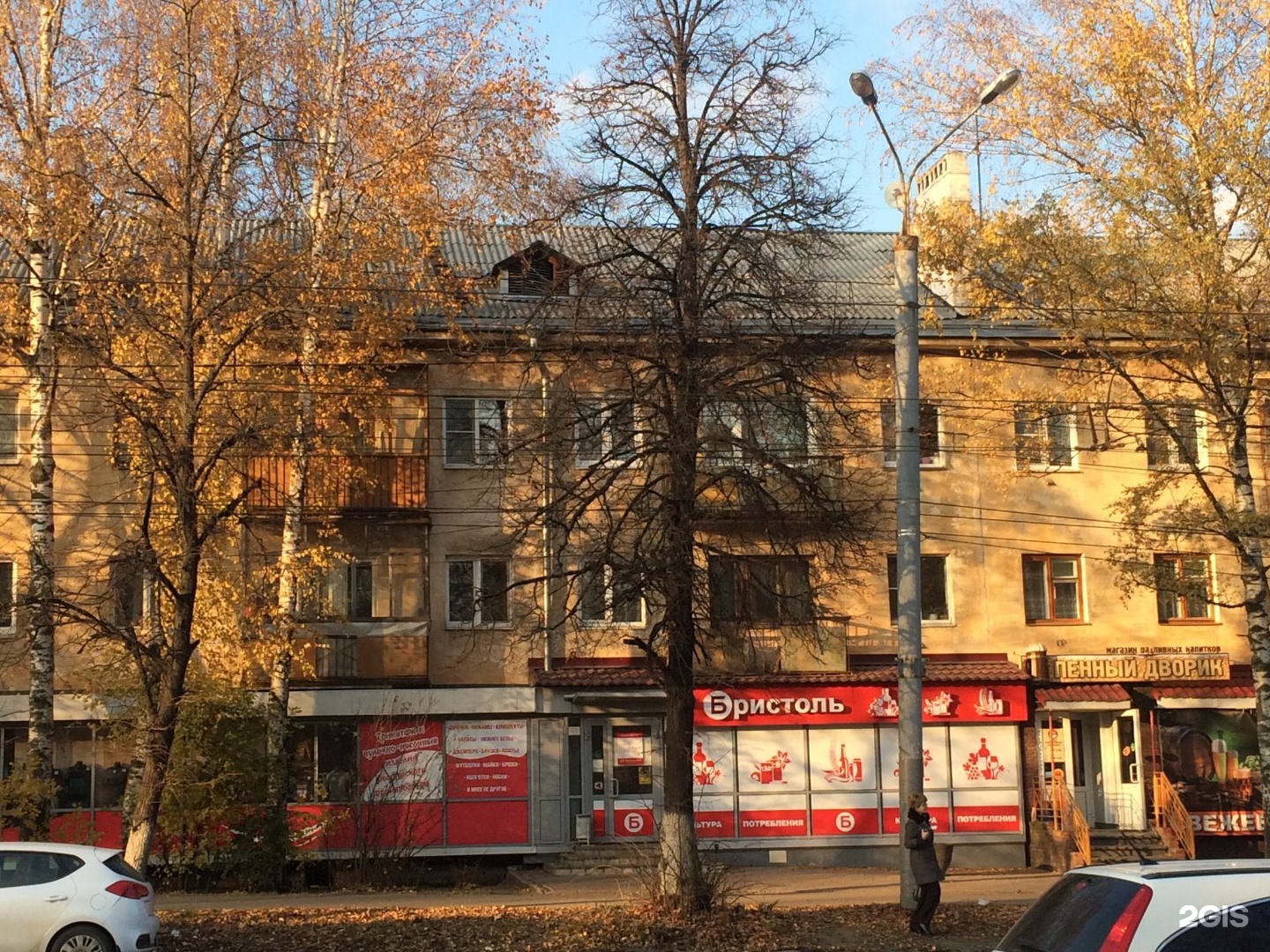 Победа ул бекетова 38 фото Ул бекетова 4а