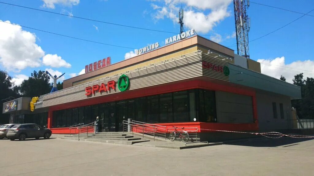Победа ул бекетова 38 нижний новгород фото Spar, supermarket, Nizhniy Novgorod, Beketova Street, 38 - Yandex Maps