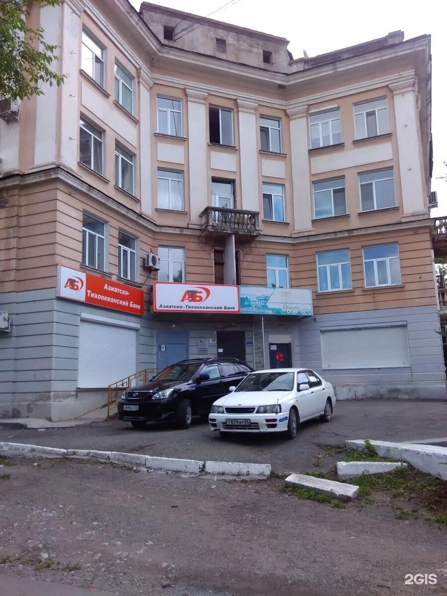 Победа ул дзержинского 33 фото Улица дзержинского 33
