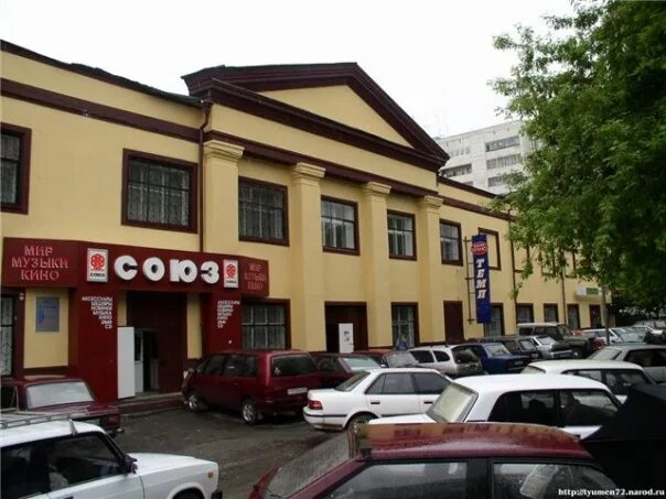Победа ул дзержинского 33 фото Cinema "Temp " . Zero years. #2000s_tyumen ТЮМЕНЬ до НАШЕЙ ЭРЫ ВКонтакте