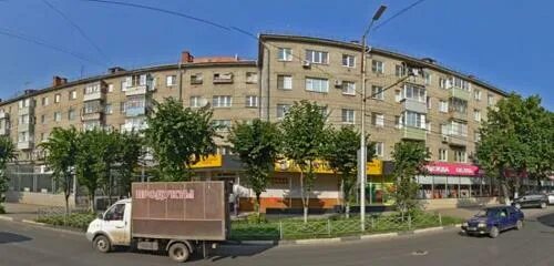 Победа ул дзержинского 33 рязань фото Панорама: Поварёнок, столовая, Россия, Рязань, ул. Дзержинского, 33 - Яндекс.Кар