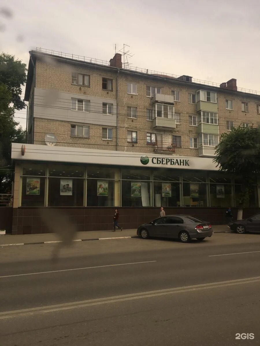 Победа ул дзержинского 33 рязань фото Картинки ДЗЕРЖИНСКОГО 33 РЯЗАНЬ