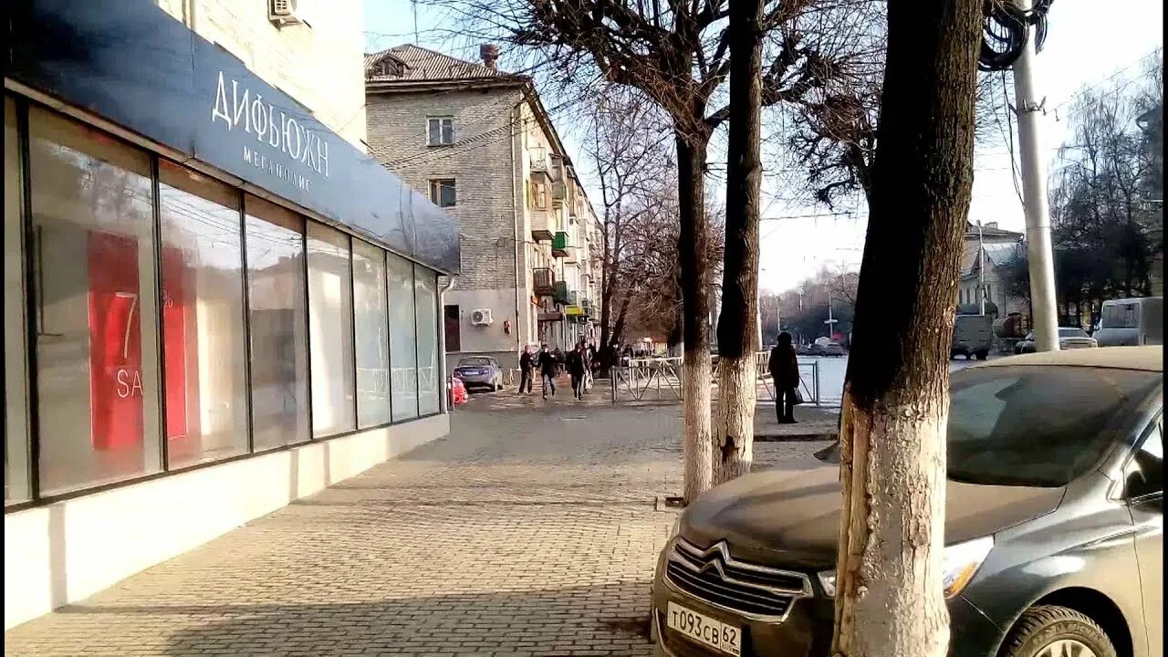 Победа ул дзержинского 33 рязань фото г. Рязань ул.Дзержинского д.33 № 1 - YouTube