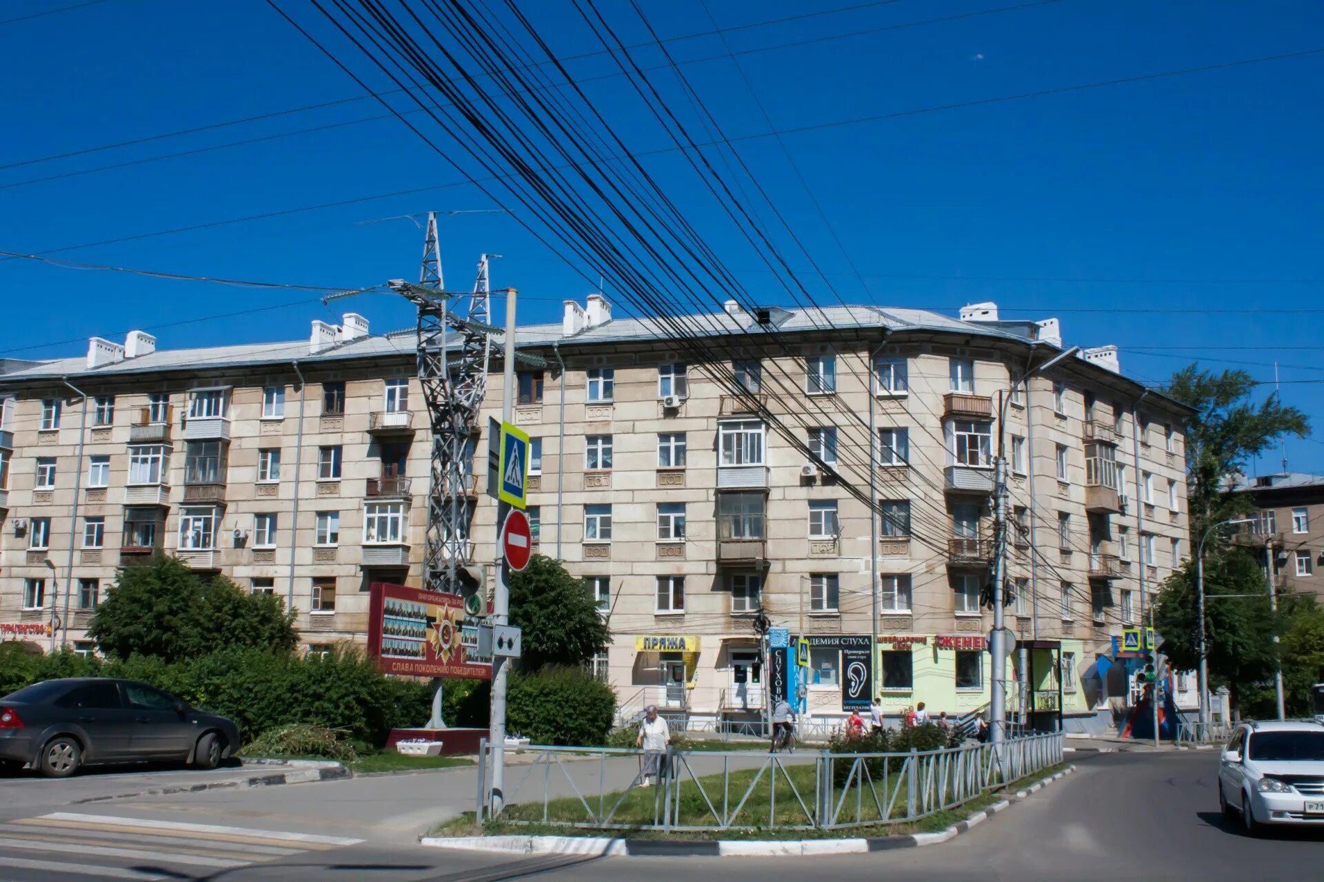 Победа ул дзержинского 33 рязань фото Купить 3-комнатную квартиру, 73.9 м² по адресу Рязань, Железнодорожный, улица Дз