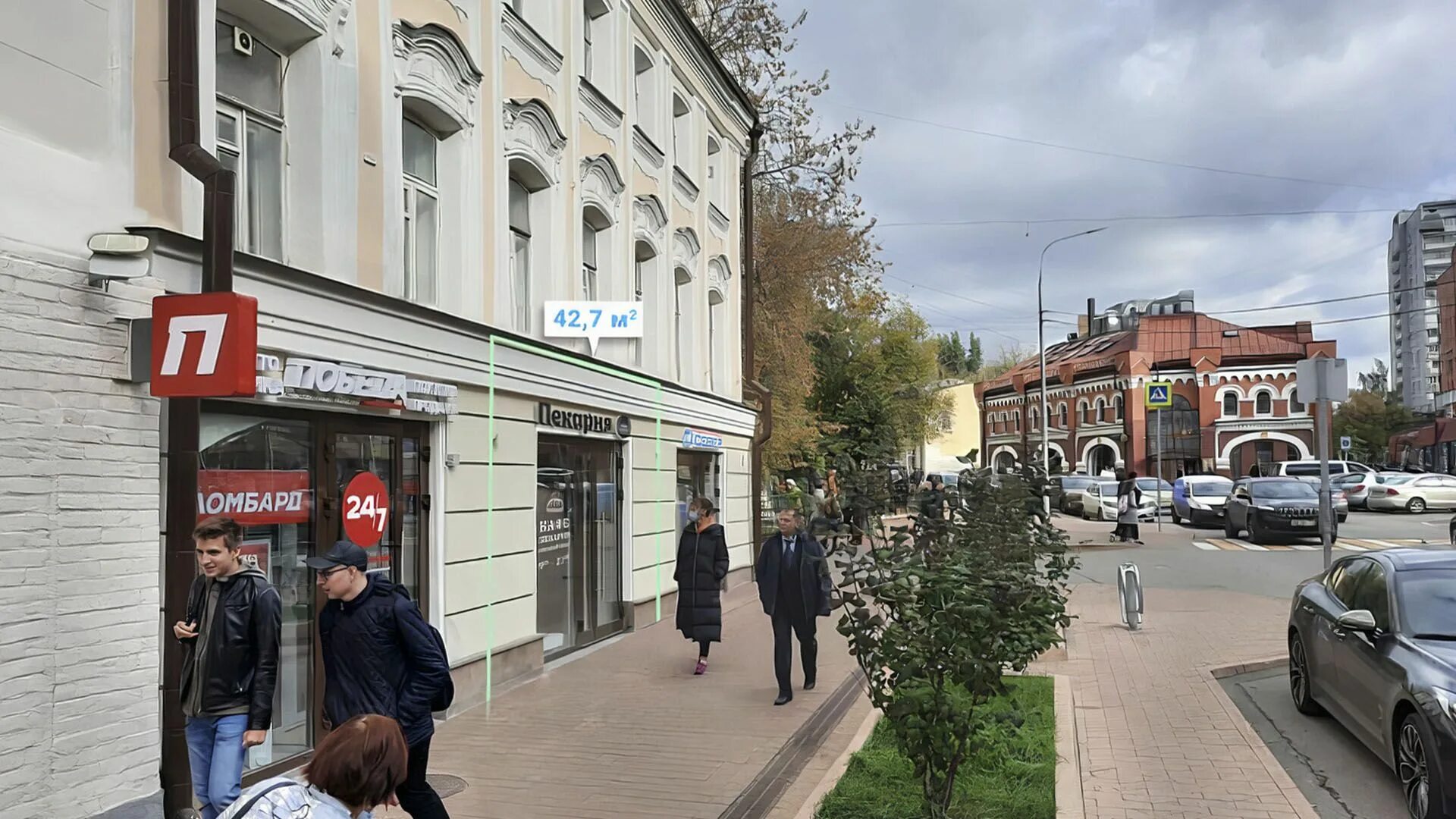 Победа ул фридриха энгельса 3 5с2 фото Copy ru ул фридриха энгельса 3 5с1